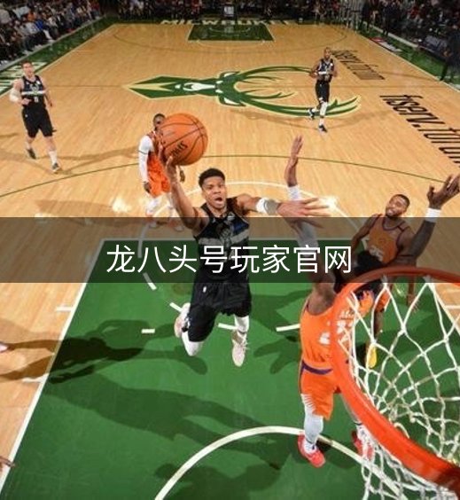 网站经营之道